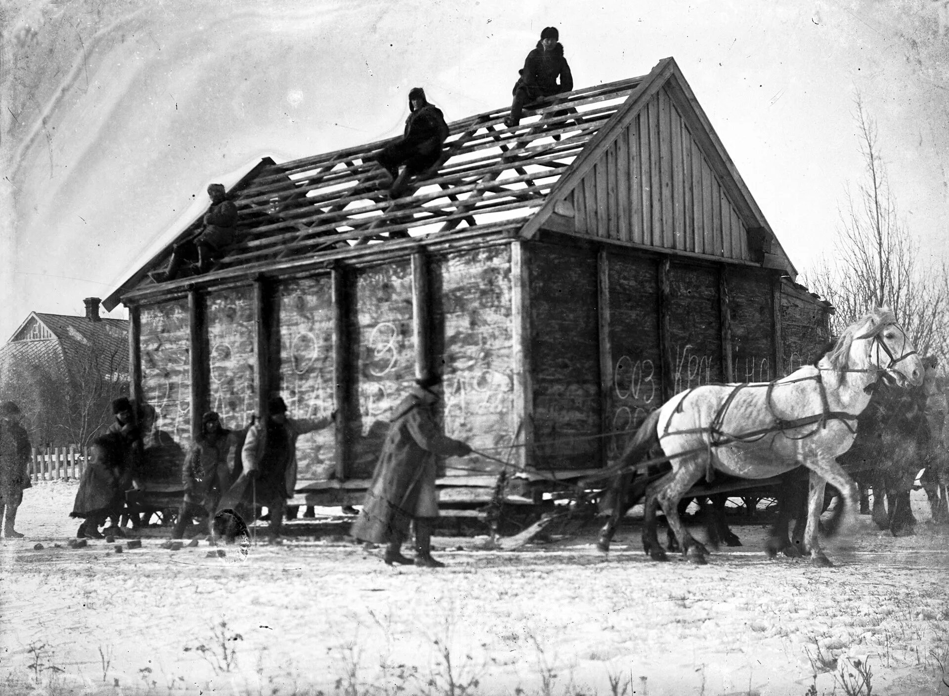 Кубань 1930. Раскулачивание 1932год алтай. раскулачивание крестьян 1930. раскулачивание в деревне.