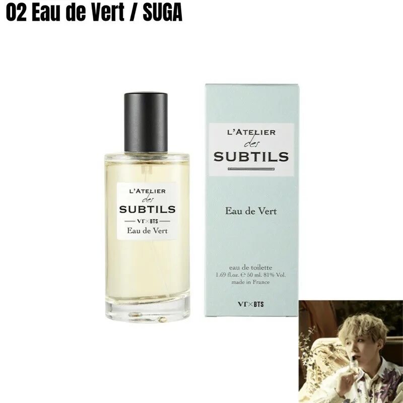 Духи бтс. L'Atelier Parfum BTS. BTS X VT L'Atelier Perfume. Subtils VR BTS духи. VT X BTS духи.