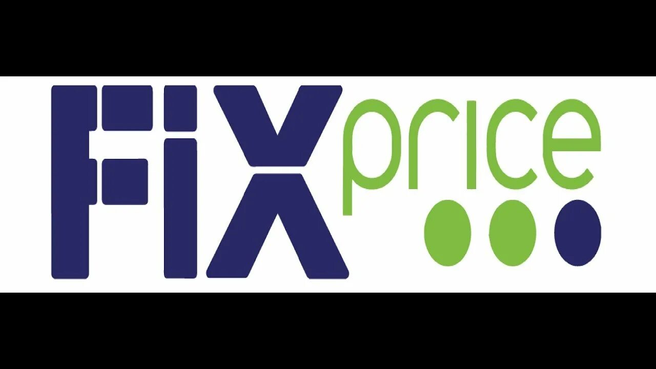 Фикс прайс д. Магазин «Fix-Price» логотип. Фикс логотип. Фикс прайс эмблема. Fix Price логотип круглый.