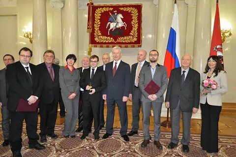 Фху мэрии москвы