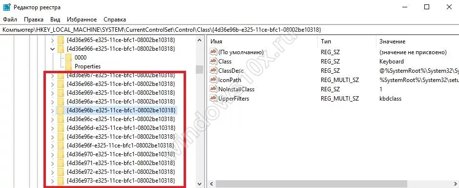 High definition audio microsoft код 10