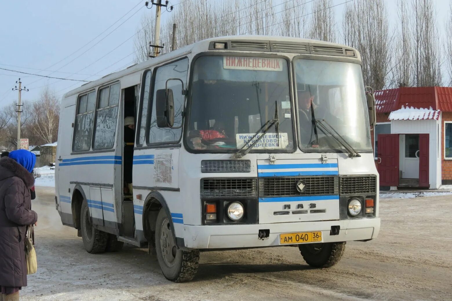 Маршрут 303 автобуса воронеж. Автобус хохольский воронеж. 309 маршрут москва. Курбатово автобус. Курбатово автобус.