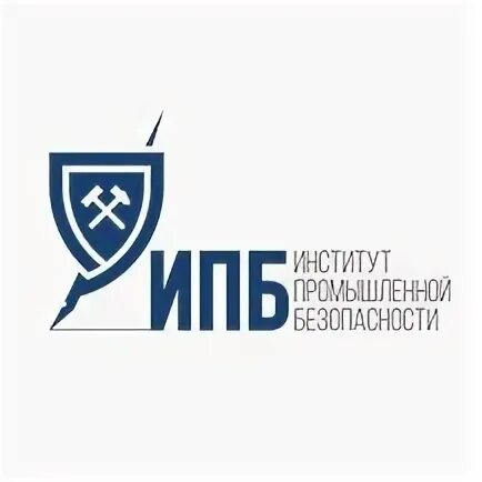 Институты промышленной системы