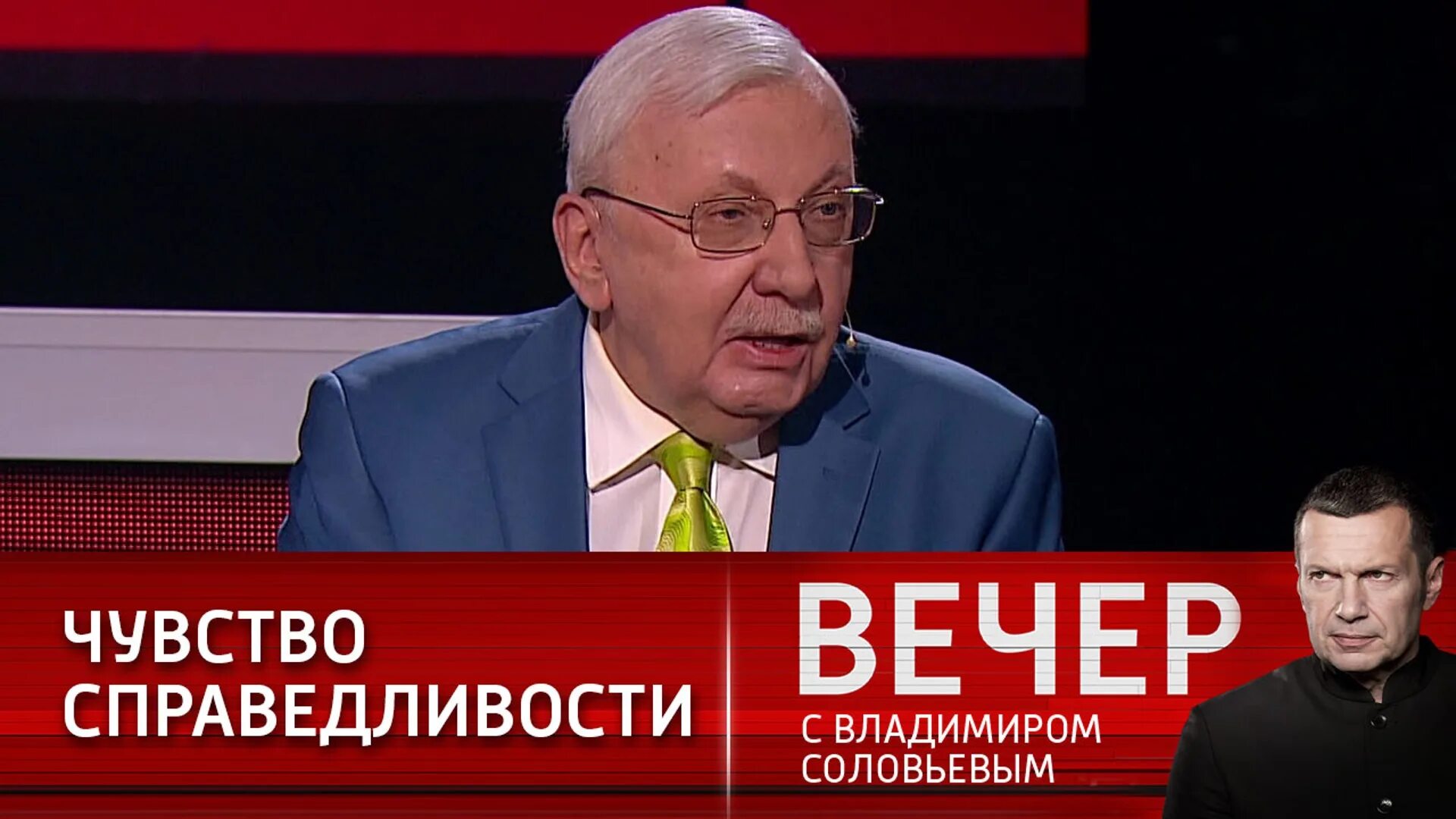 Вечер с владимиром соловьевым 14.03 2024г. Эксперты у Соловьева. Вечер с Соловьевым эксперты. Седой эксперт у Соловьева. Вечер с Соловьевым эксперты фото.