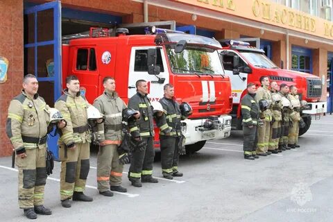 Саратовское мчс