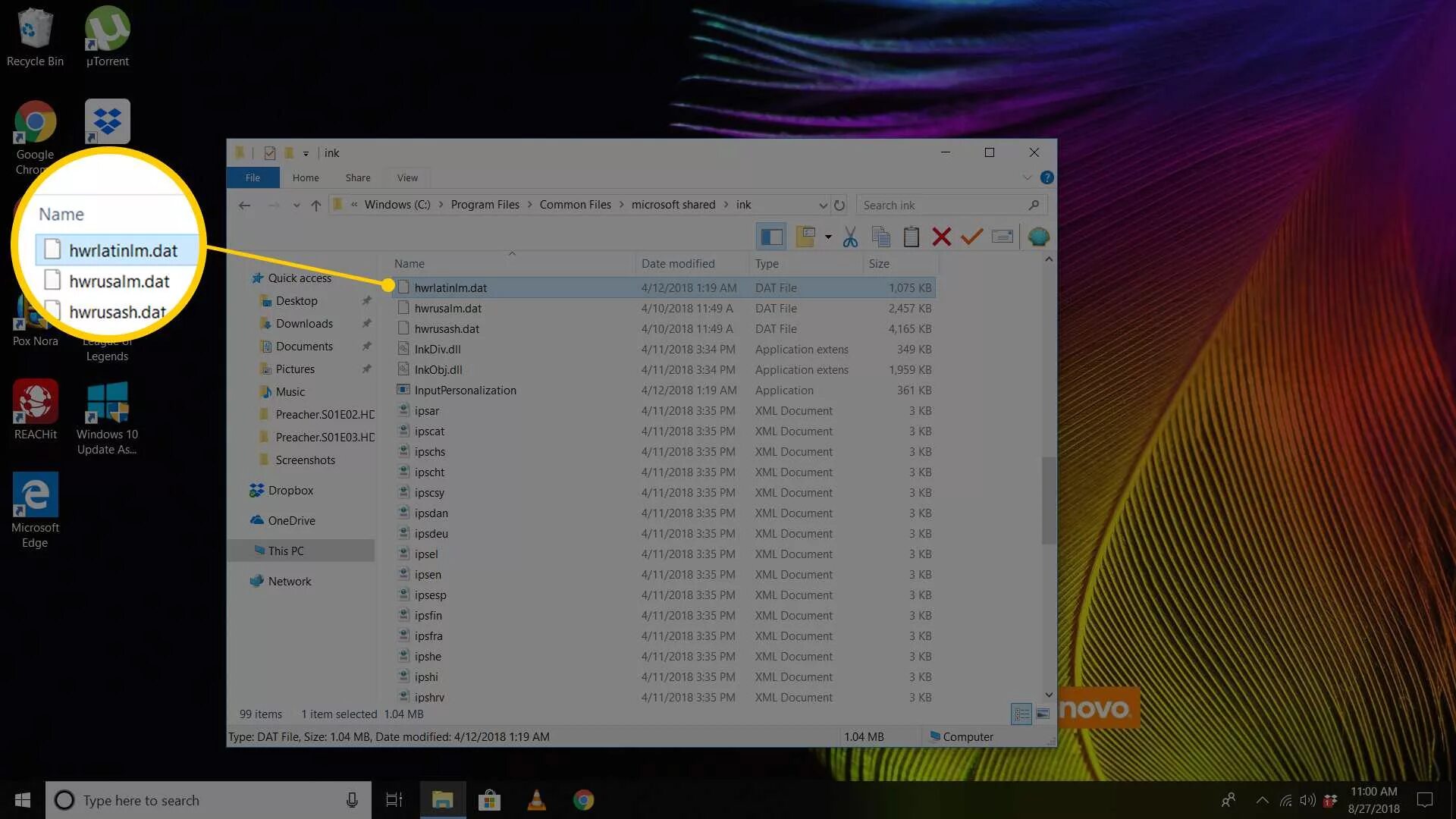 Open dat file. Dat файл. расширение dat. расширение dat как открыть. конвертировать dat в mp4.