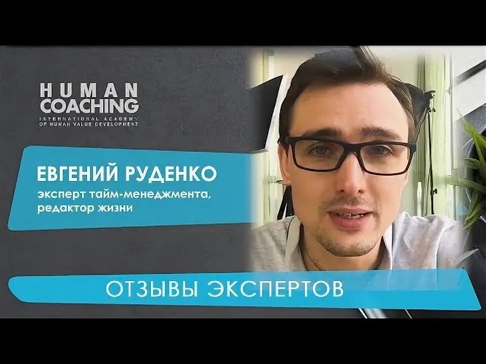 Кирилл макиенко муж руденко. Анатолий руденко в костюме. Руденко богдан сахалин. Василий руденко вождениум. Руденко, анатолий кириллович.