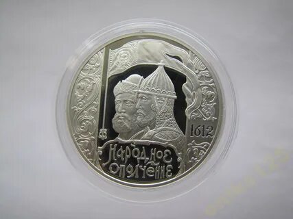 Какому сражению посвящена данная монета 1242 год