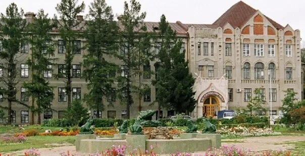 Аграрный университет, Ботанический сад, парк культуры и отдыха, Омск, Ботаническ