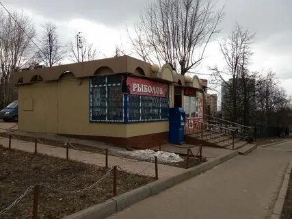 Лыткарино магазин