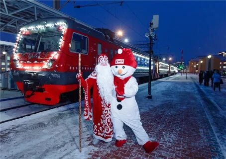 Ржд новогодние туры на поезде