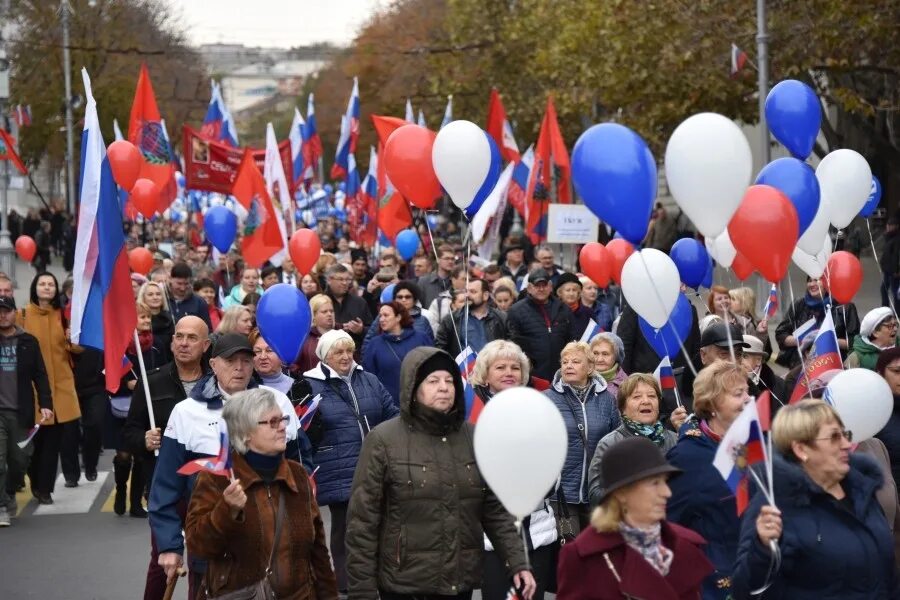 Выступления 4 ноября. 4 ноября праздник.