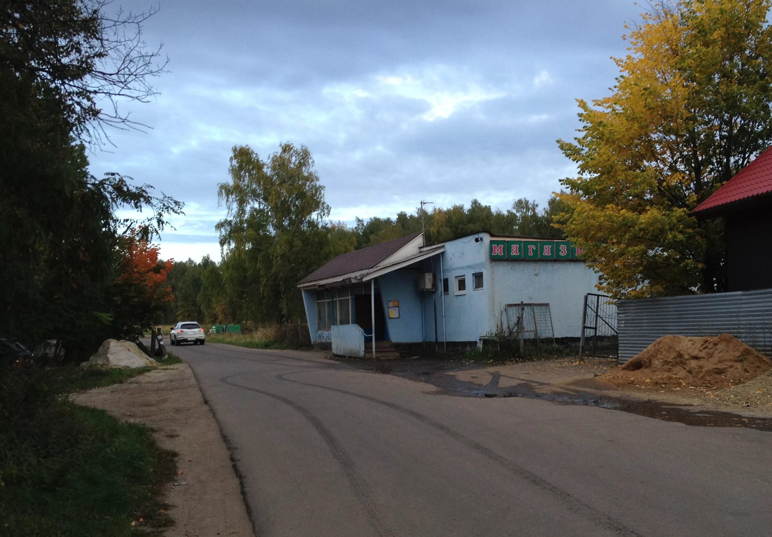 Сельпо на въезде. Сельпо в деревне. Сельпо на въезде. Сельпо баннер. Тяжинское сельпо.