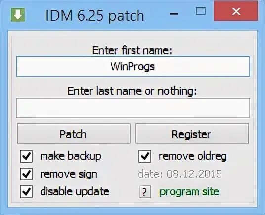Idm с вшитым ключом
