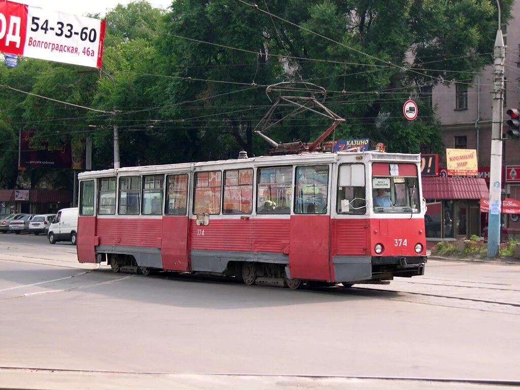 Городской транспорт воронеж. КТМ 5 Воронеж. КТМ 8 Воронеж. 71 605 В Воронеже. Трамвай КТМ В Воронеже.