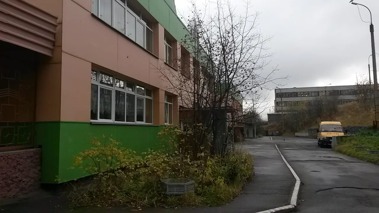 центр помощи детям мурманск