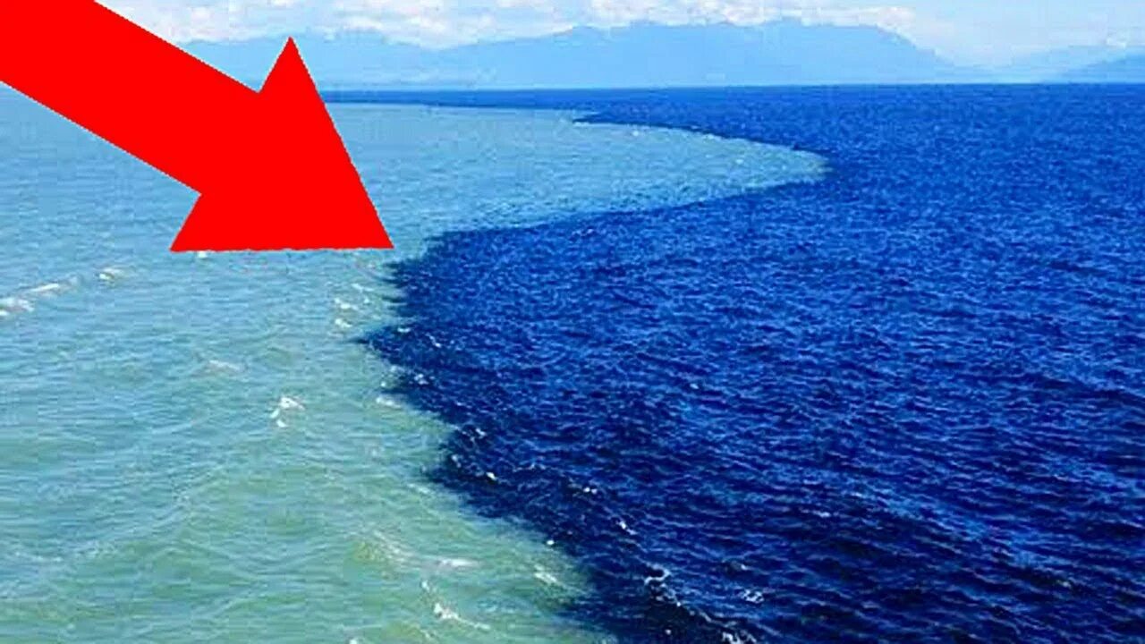 Океан пересекаемый нулевым. Море разного цвета. Два моря. Воды Тихого и Атлантического океанов.