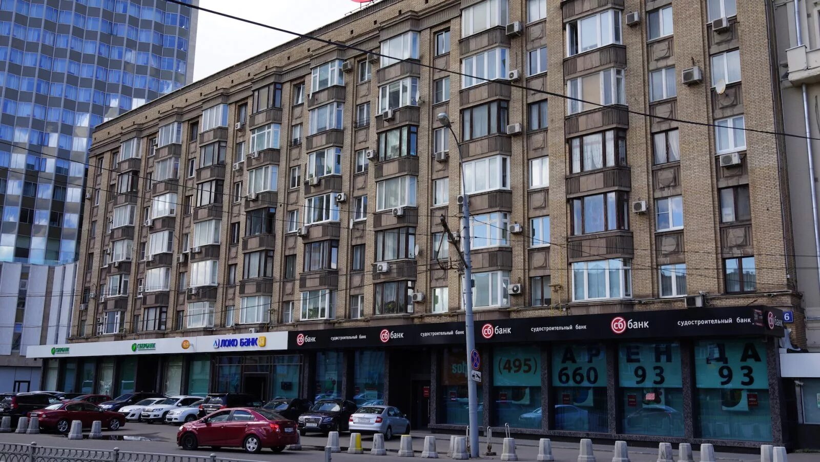 Москва ул смоленская 3. Москва ул смоленская 3. Улица смоленская дом 5. Москва ул смоленская 3. Москва ул смоленская 3.