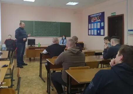 Аграрно строительный колледж