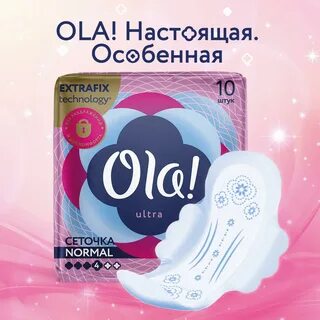 Прокладки супер отзывы
