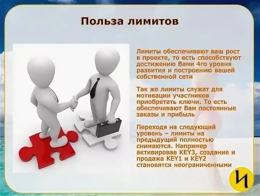 1. Medieval 2 булатная сталь русь юниты. Стать 2. 4 уровня ограничений. Стать 2.