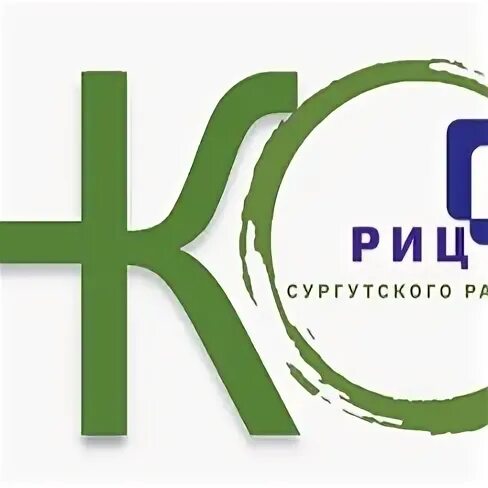 Ркц сургут