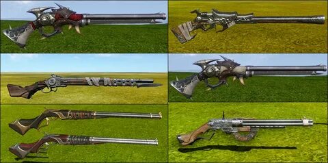 Грейд оружия