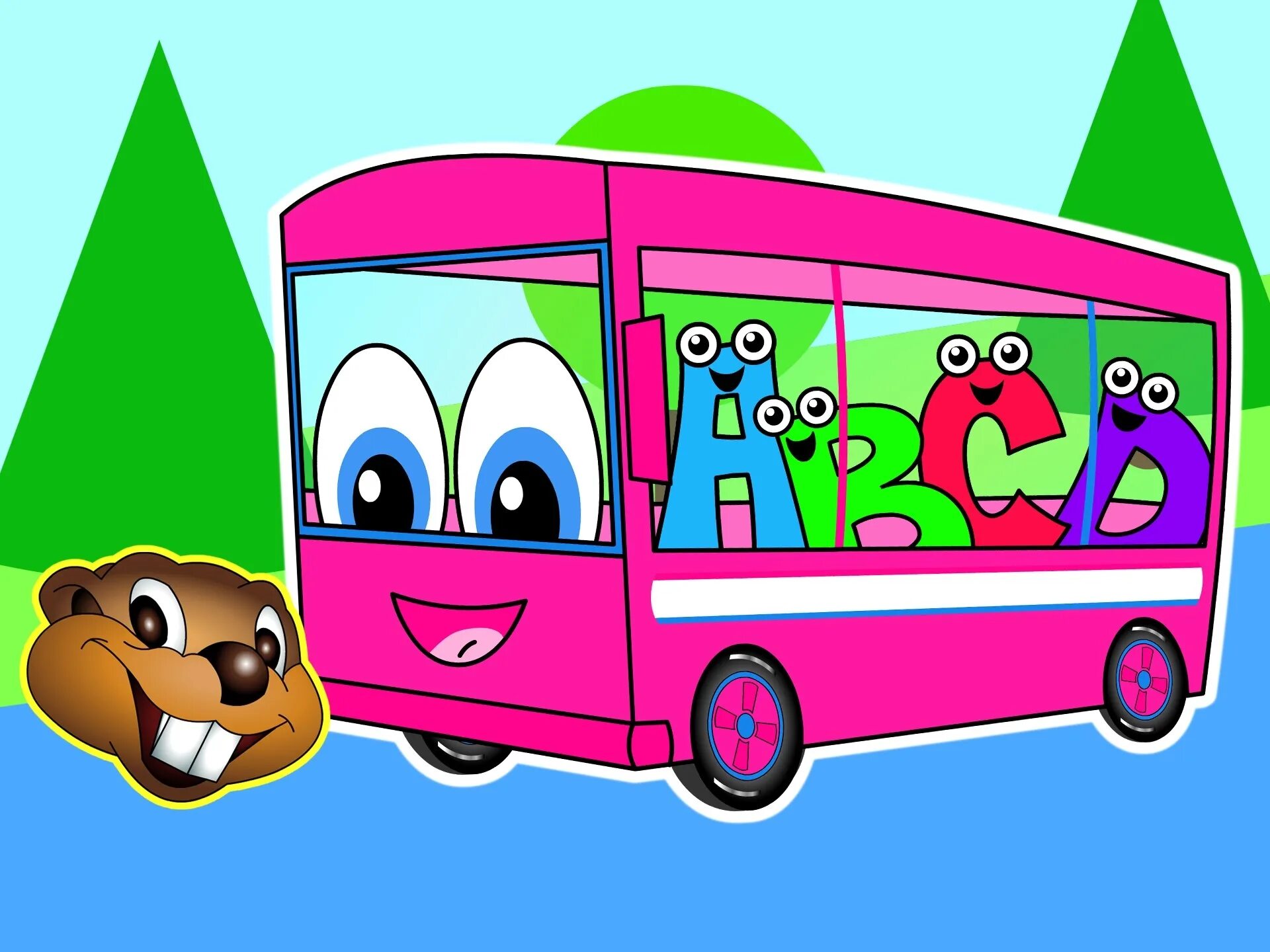 Bus number 3