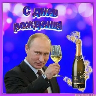 Фото с днем рождения александре