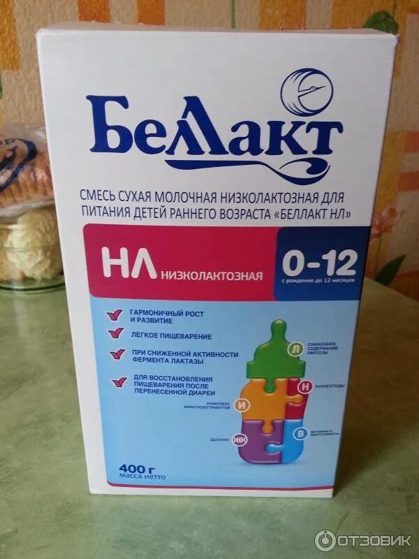 Можно ли ребенку давать молочные смеси