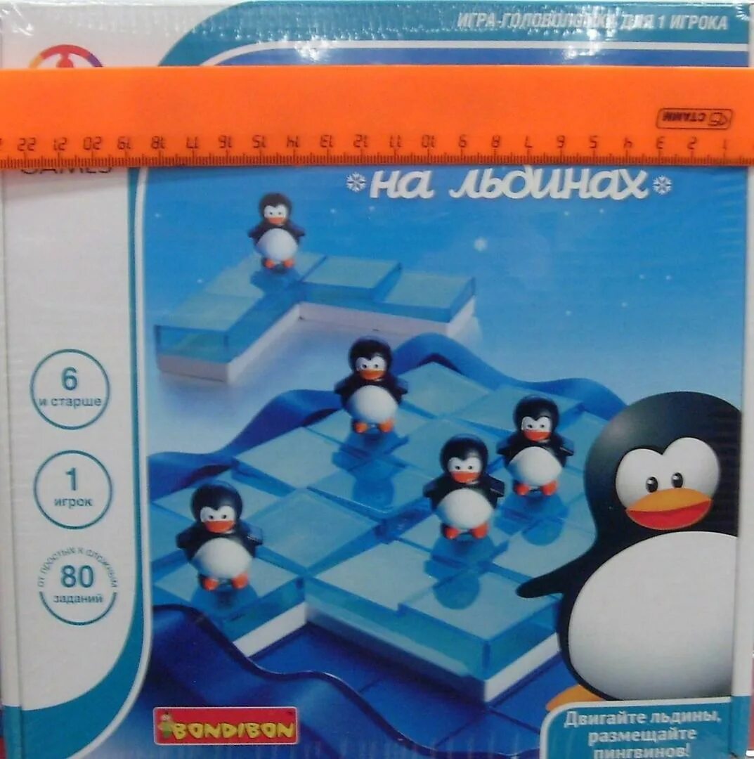 Пингвиньи бега игра настольная. Игра про пингвинов на льдине на телефон. Настольная игра "пингвин". Эстафеты с мячом. Правила подвижных игр с мячом.