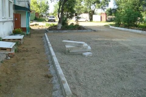 Погода хороль приморский