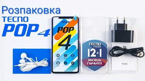 Техно 4 характеристики