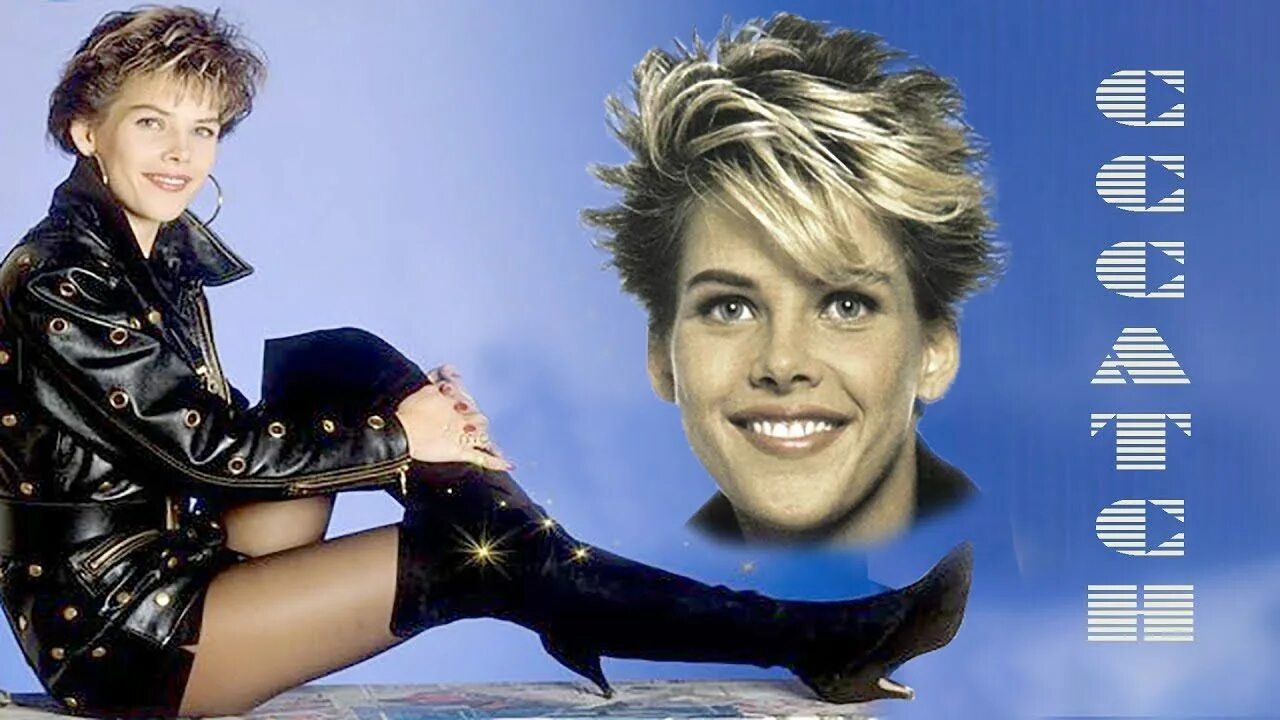 C c catch лучшее