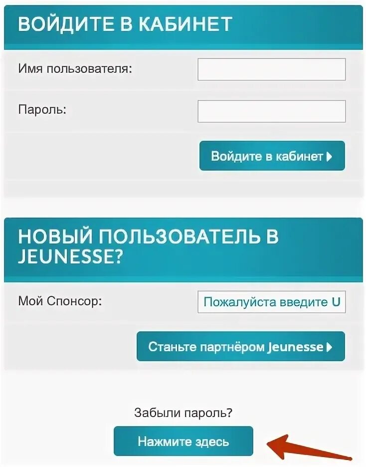 Личный кабинет глобал тренд войти моя страница. Глобал Алания личный. Глобал Алания Владикавказ личный кабинет. Globalalania личный кабинет. Глобал Алания личный кабинет баланс.