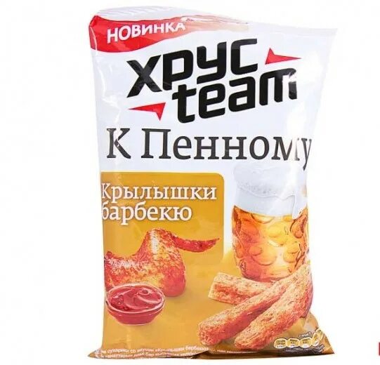 340026408. Хрустим сухарики сметана 40г. Сухарики хрустим 30г. Хрустим стейк барбекю 40г. Сухарики хрустим багет сры60гр.