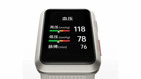 Huawei давление измеряет