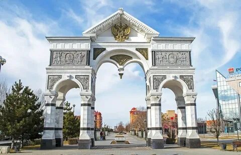 Последняя арка