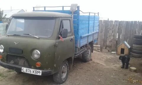 Авито б у башкирия