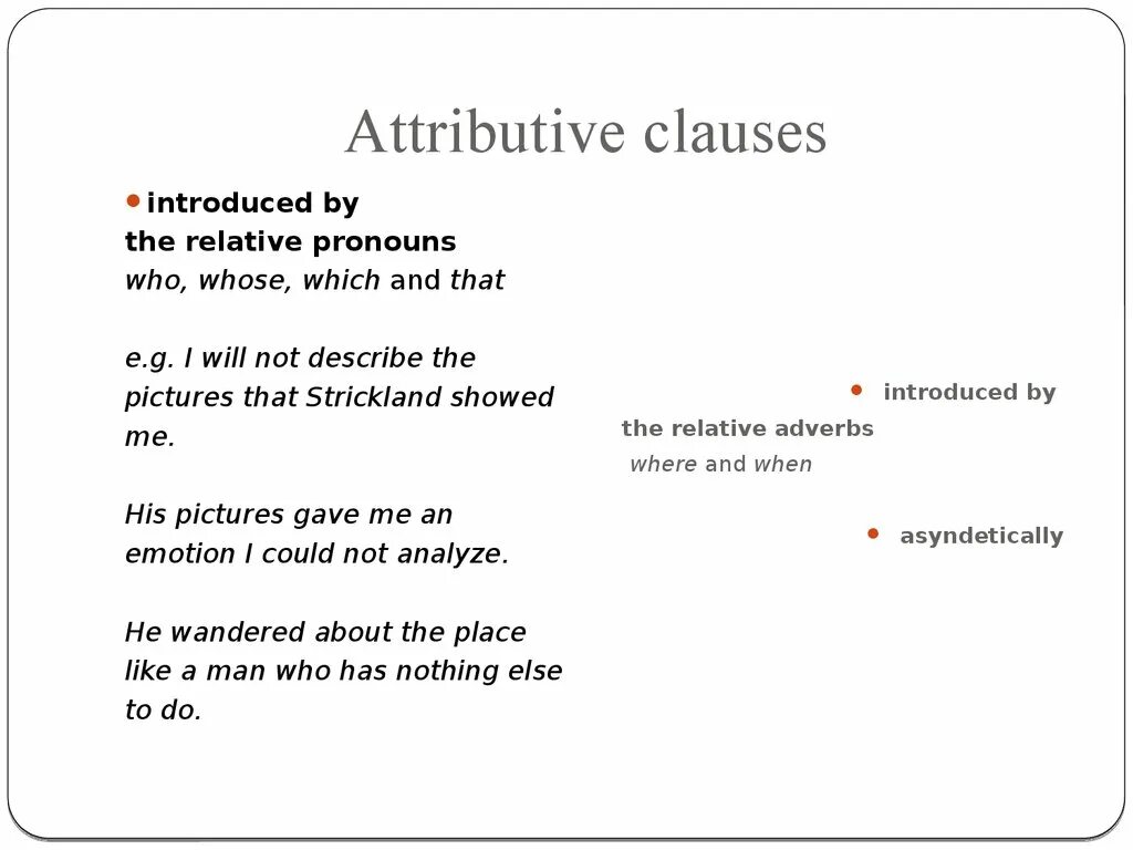 Function of the article