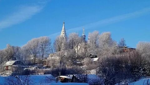 Арефино