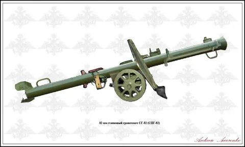 спг 82
