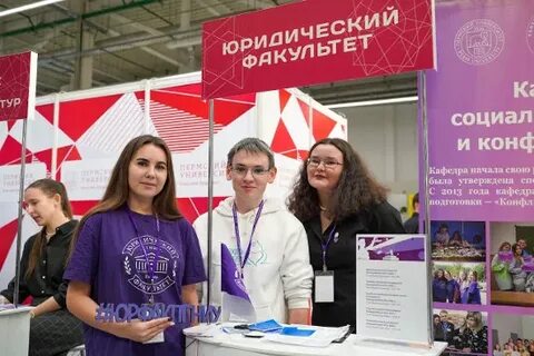 Абитуриент пгниу