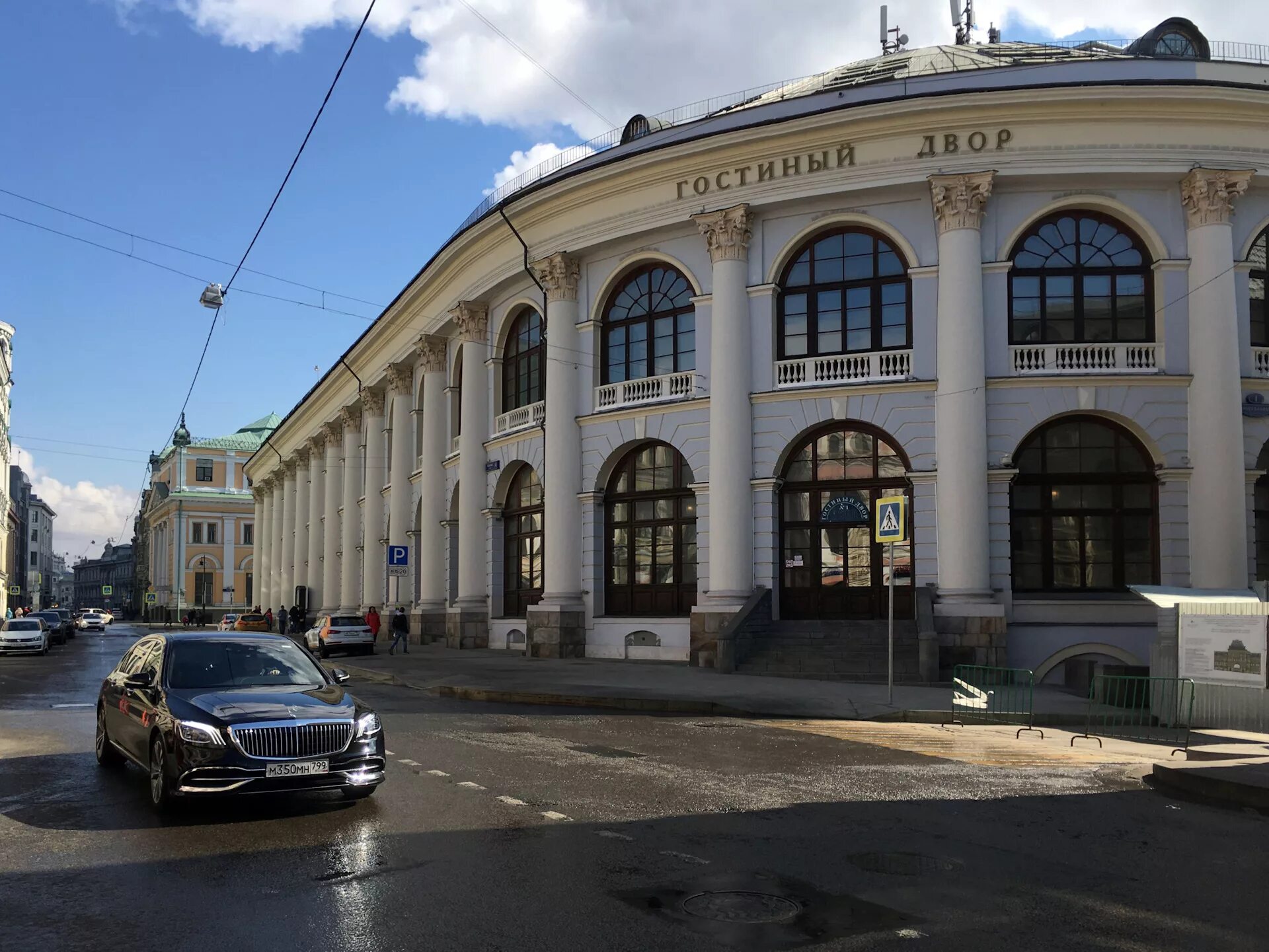 Гостиный двор Москва. Гостиный двор Москва внутри. Спорт Гостиный двор. Старый Гостиный двор.