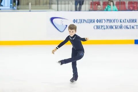 Сайт федерациифиггурного катания свердловской областисоревнования