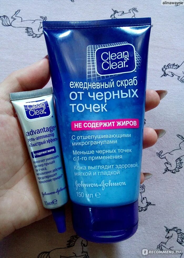 Cleaner от прыщей. Гель от прыщей на clean clear. clean clear advantage гель-аппликатор. умывалка от прыщей на clean&amp;clear. клин энд клиа от прыщей.