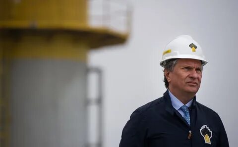 роснефть история