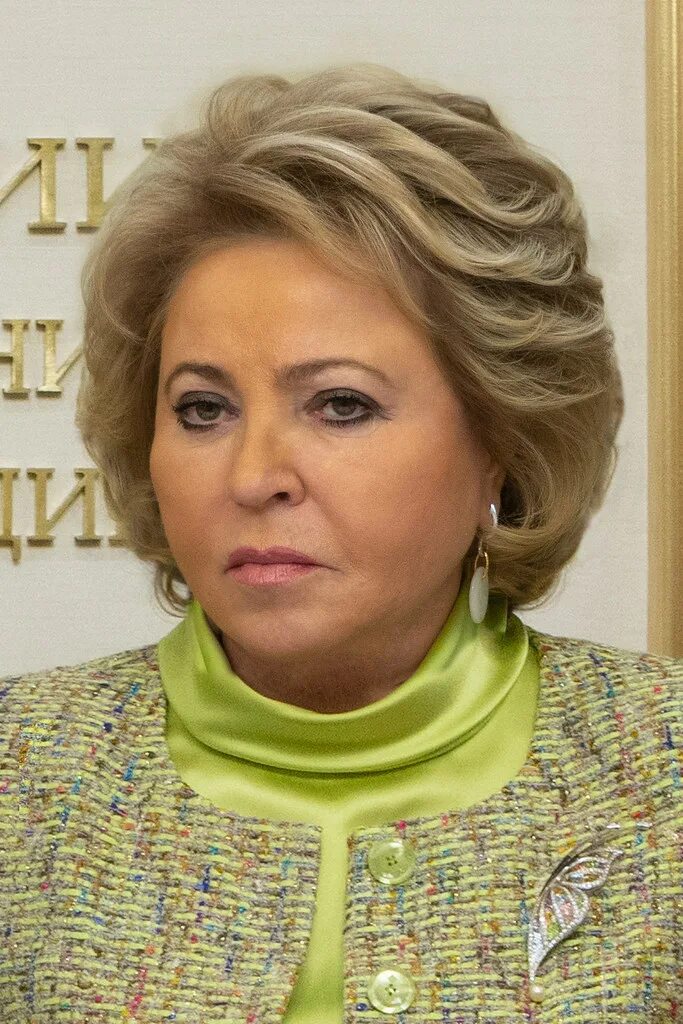 Валентина Матвиенко Председатель Совета Федерации Совет Федерации Flickr