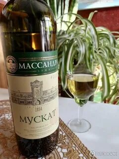 Сухое вино массандра