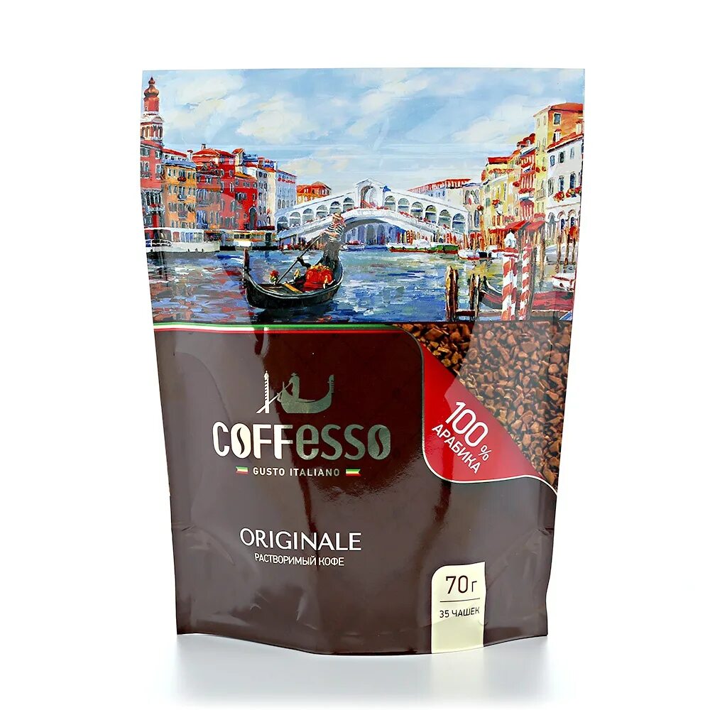 Coffesso купить. Кофе Coffesso 140. Coffesso кофе 5 пак. Кофе originale. Кофе раст. Субл. Coffesso originale.